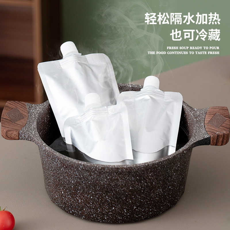 Pure aluminum Film self-supporting suction nozzle bag aluminum foil liquid packaging bag self-sealing packaging soup bag beer soybean milk beverage packaging bag