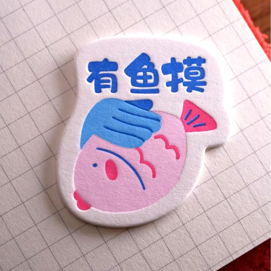 Interesting refrigerator stickers custom imported cotton paper digital live version paper badge thickened printed cardboard