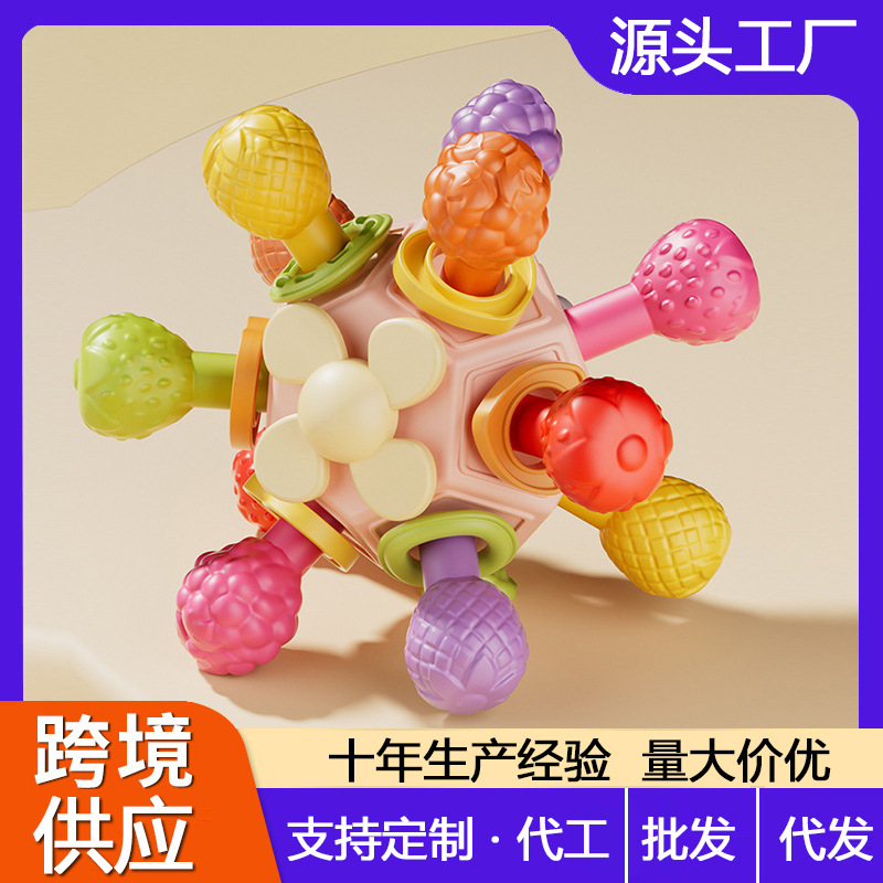 Cross-border baby Manhattan ball hand ball teether hand ball infant molar soft glue boiled baby toy