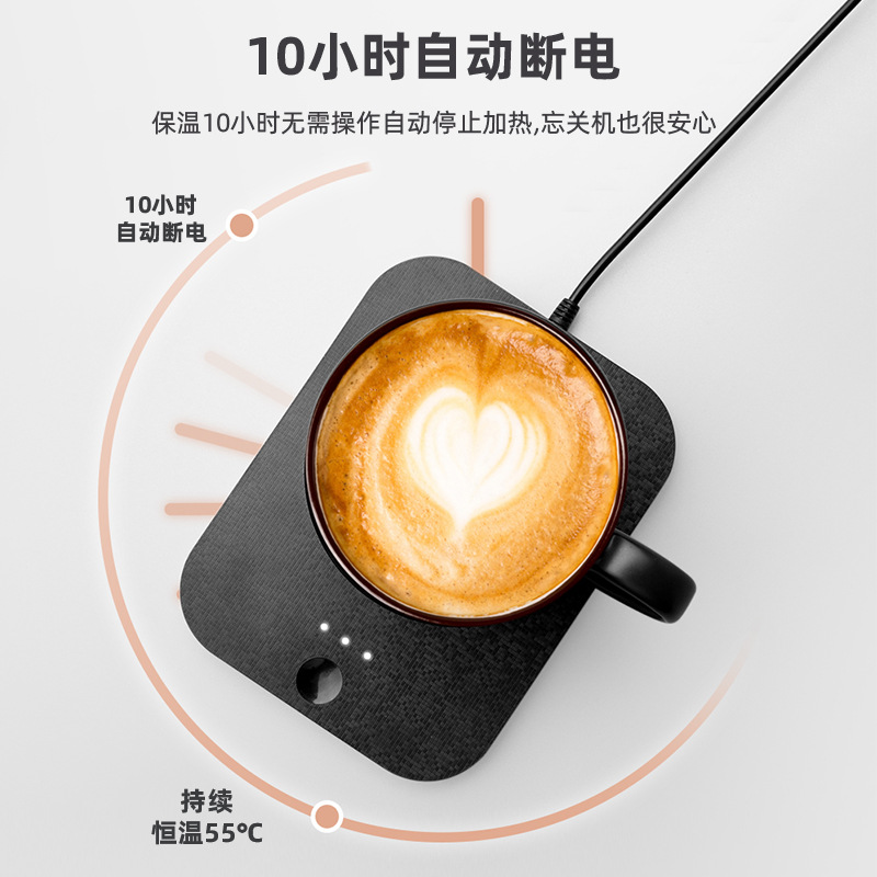 New Thermostatic Cup Ceramic Cup 55 Degree Warm Cup Heated Water Cup Wireless Charger Souvenir Opening Gift
