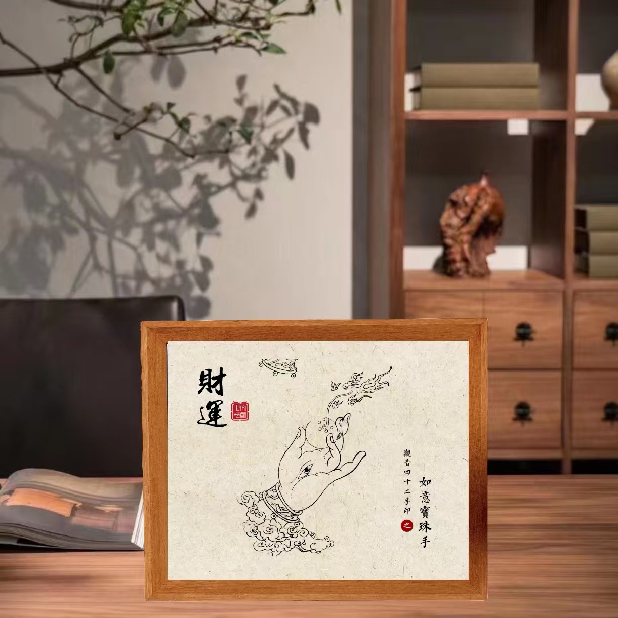 Guanyin 42 Handprint Series Rubbing 10inch Picture Frame Handmade Rubbing Gift Box with Handbag Great Gift