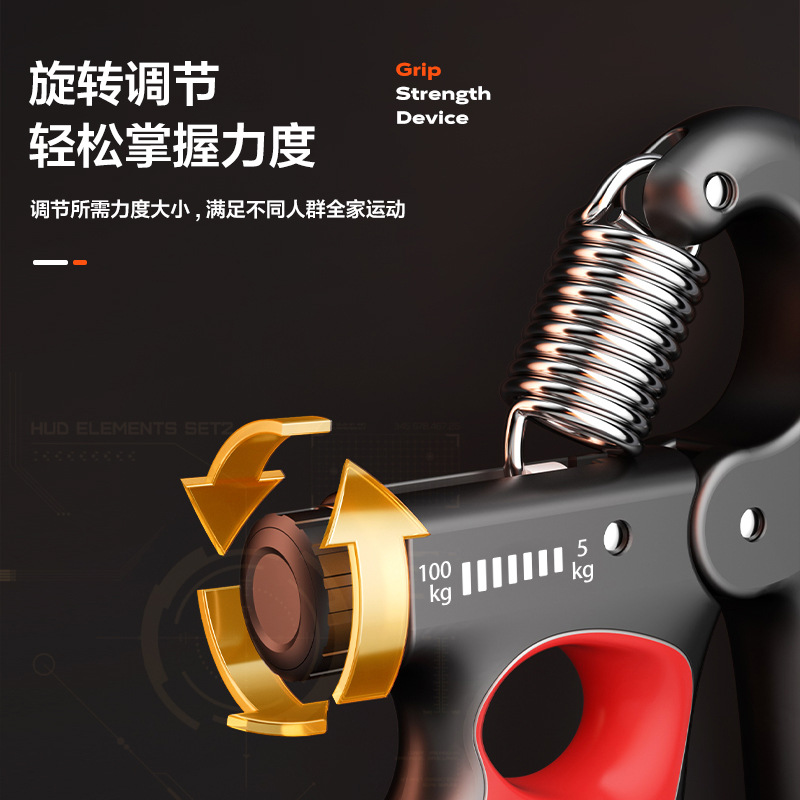 Adjustable Digital Counting Gripper for Men and Women Adult Muscle Sports Fitness Hand Strength Exercise Gripper