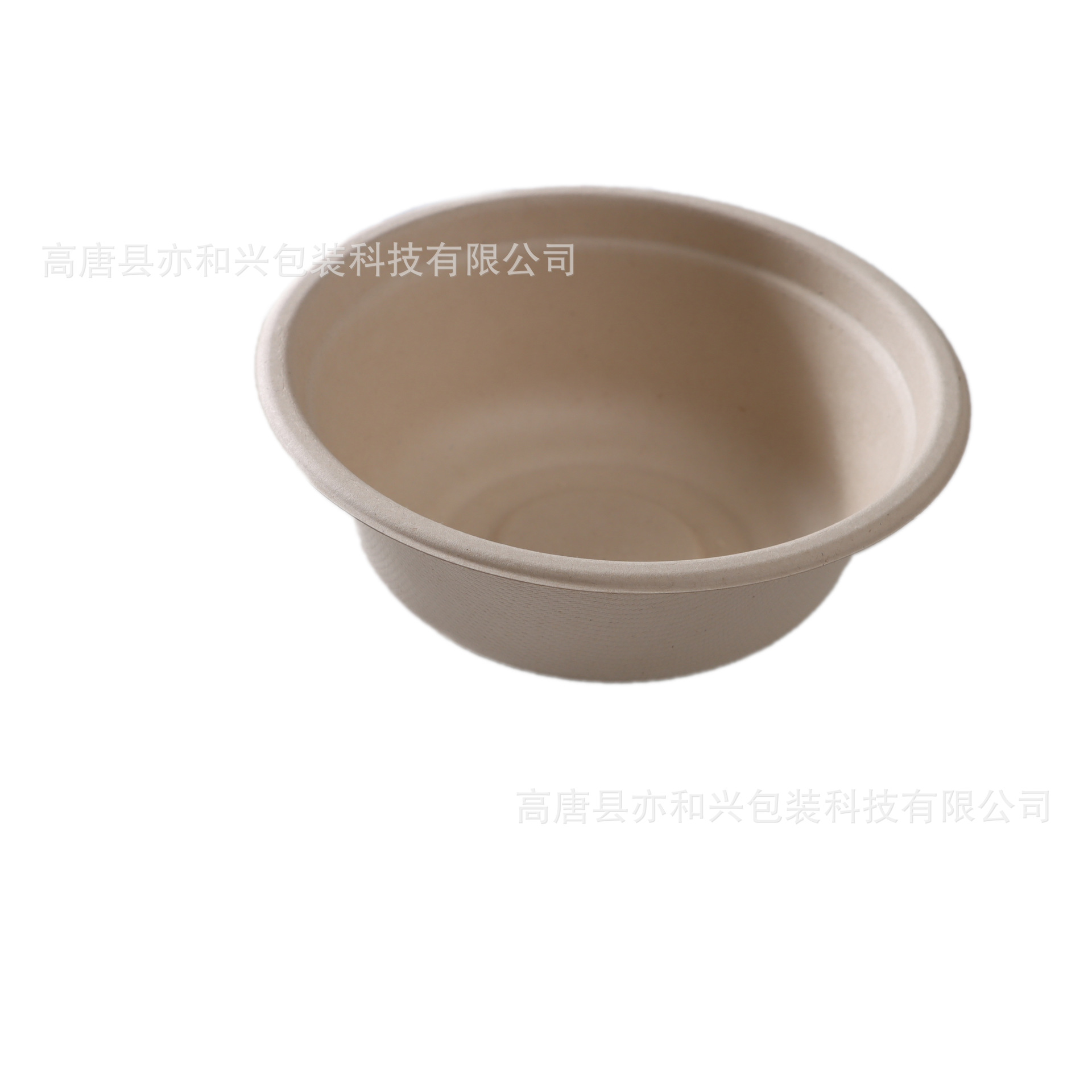 Disposable Paper Bowl Food Grade Party Tableware Dinner Bowl Commercial Household Degradable Barbecue Bowl Thickened Bagasse Bowl