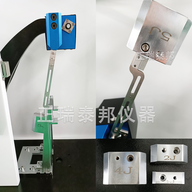 Digital Display Cantilever Beam Simple Beam Pendulum Impact Tester Plastic Pipe Film Ceramic Impact Strength Tester