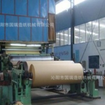 Машина для производства гофрированной бумаги Gr-1575 мм, линия производства трехслойного и пятислойного картона, интеллектуальное управление PLC