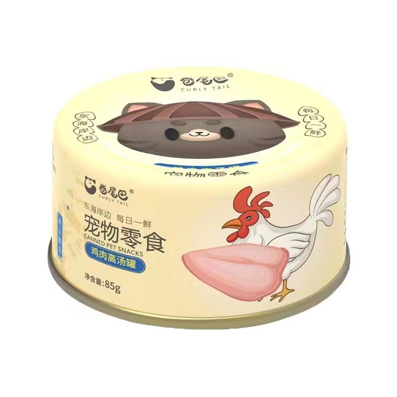 Curly Tail White Meat Cat Canned Chicken Tuna Stock Can Cat Nutrition Pet Cat Full Mouth Fresh Fragrance