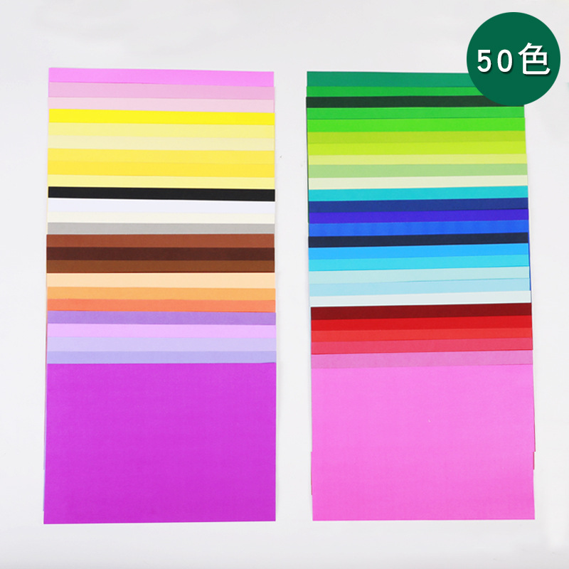 Color cardboard wholesale a 4 230g mixed 30 color cardboard 50 color mixed painting paper mounted hard cardboard