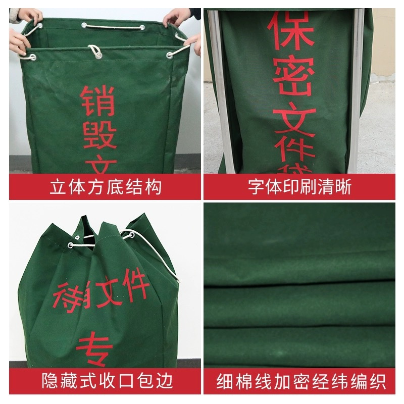 Manufacturer Customized Canvas Bag, Document Bag, Thickeneded Transfer Bag, Logistics Large-Capacity Storage Bag, Drawstring Moving Bag