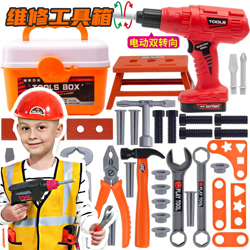 Набор инструментов для детей, разборные игрушки, электрическая дрель, полный комплект