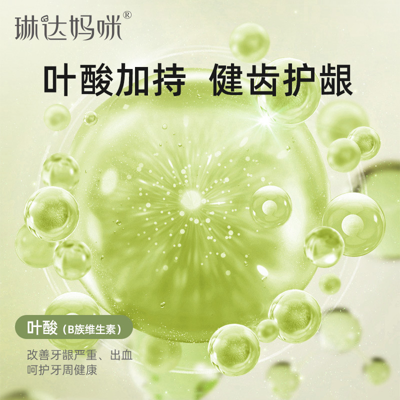 Linda Mommy Toothpaste Wholesale