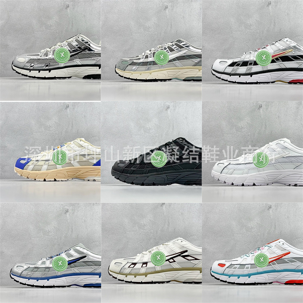 Кроссовки P6000 ретро для мужчин, высококачественные, низкие, для бега и повседневного использования