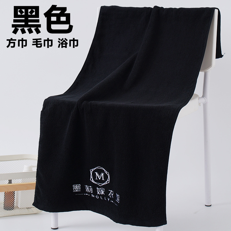Полотенце черное хлопковое черное полотенце с печатным логотипом внешняя торговля экспорт черный набор полотенец для ванной спортивное полотенце