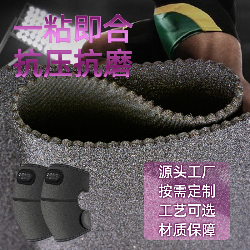 Ткань для дайвинга Ok, материал с липучкой, композитные наколенники из флиса и ЭВА, защитное снаряжение, ткань