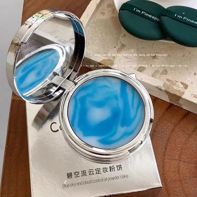 CandyBella Blue Sky Cloud Control Oil Set Makeup Powder-Free Powder Cake Frozen Fine Skin-Friendly Natural Naked Makeup Lasting Three-Dimensional