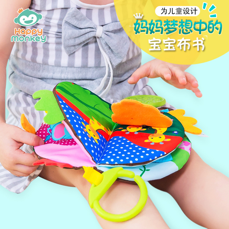 Happy Monkey Happy Monkey King Baby Cloth Book Can Not Be Torn 3D Stereo Cognitive Puzzle Hanging Type