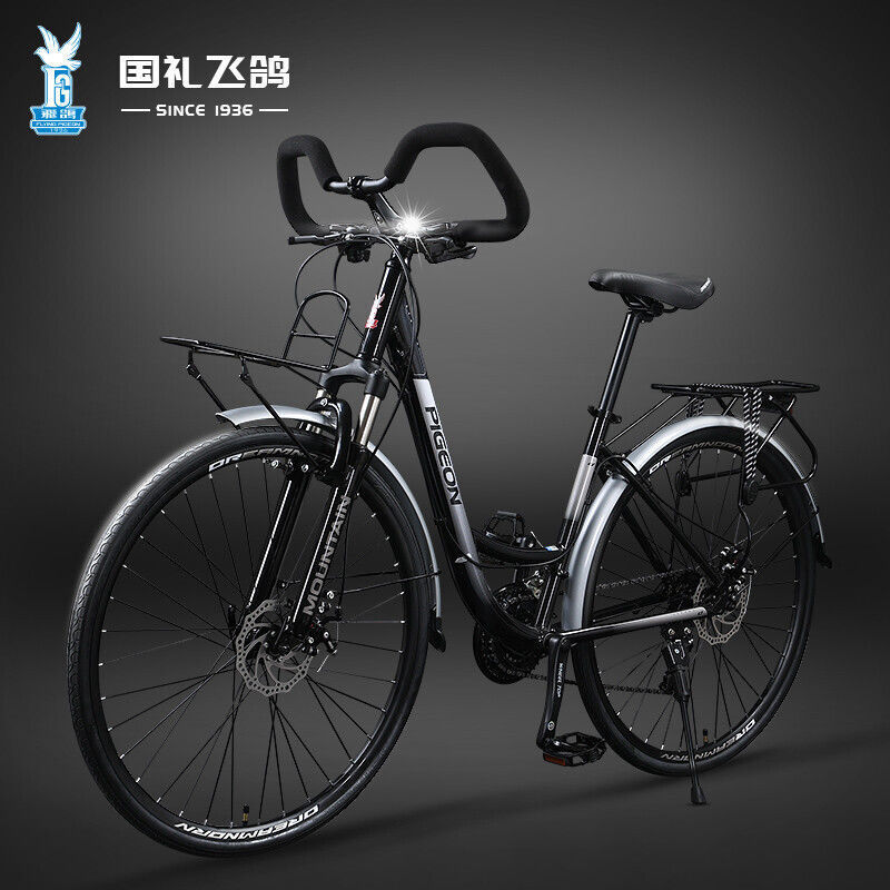 Flying Pigeon Long-Distance Travel Bicycle 700C Aluminum Alloy Frame Road Bicycle Oil Disc Brake Xima Variable Speed Riding