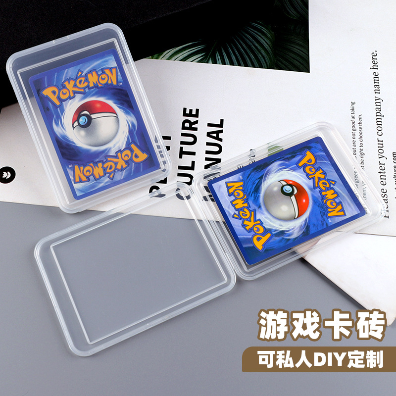 Gumei Pp Material Card Brick 35-180Pt Universal Transparent Hard Card Film Ultraman Protective Case Wholesale Card Holder Card Brick
