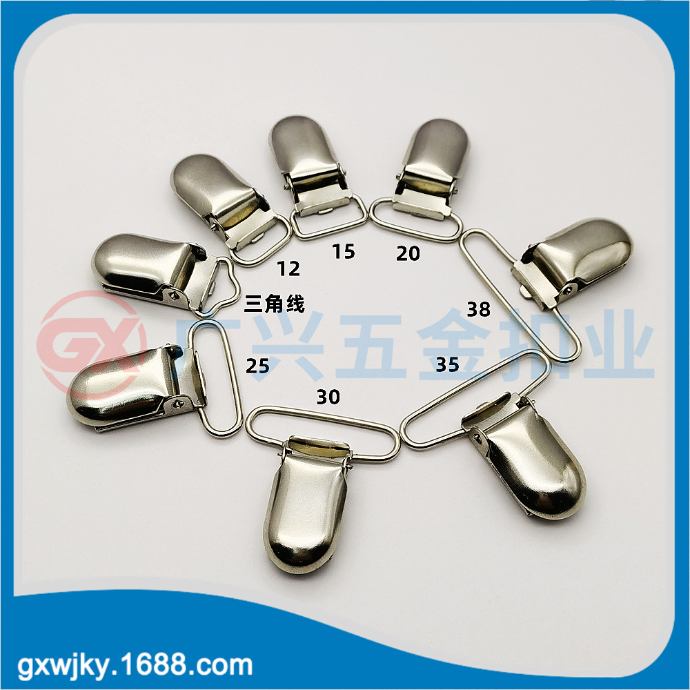 Duckbill buckle strap clip garter Guangzhou duck bill clip buckle strap clip hardware accessories round head square glue cross-border supply