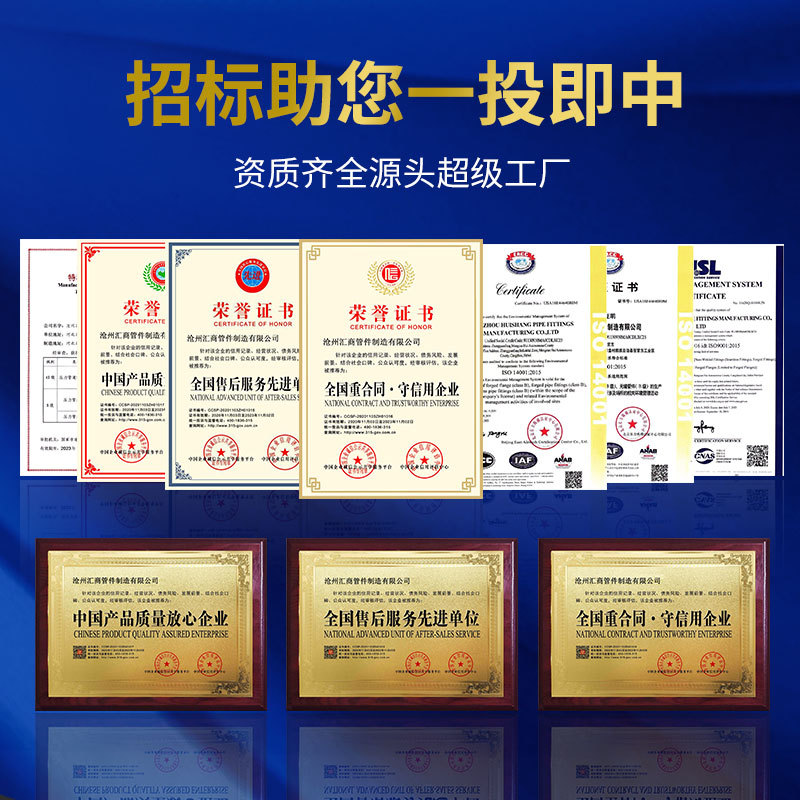 Carbon steel 304316 stainless steel flange pipe fitting plate type flat welding with neck butt welding flat welding flange plate blind plate flange plate