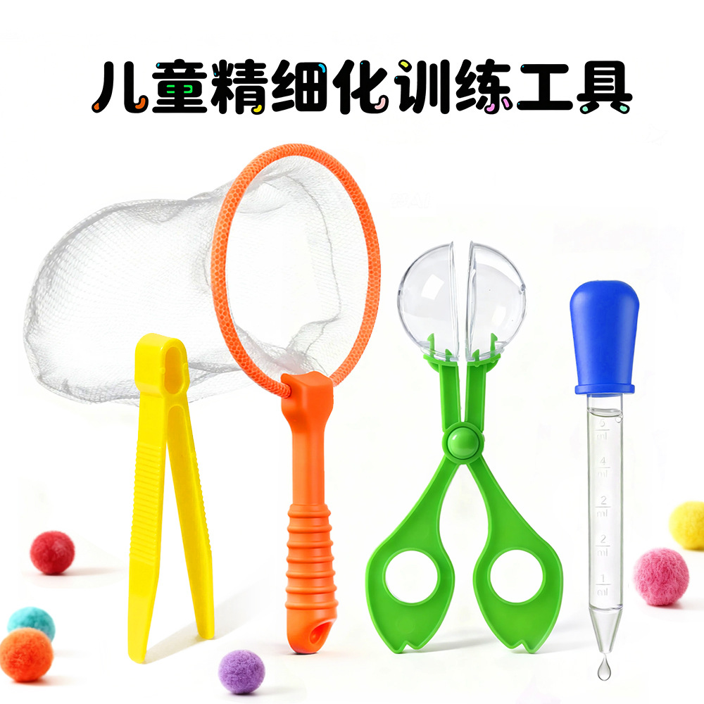 Инструменты для мелкой моторики, научные пособия для детского сада.