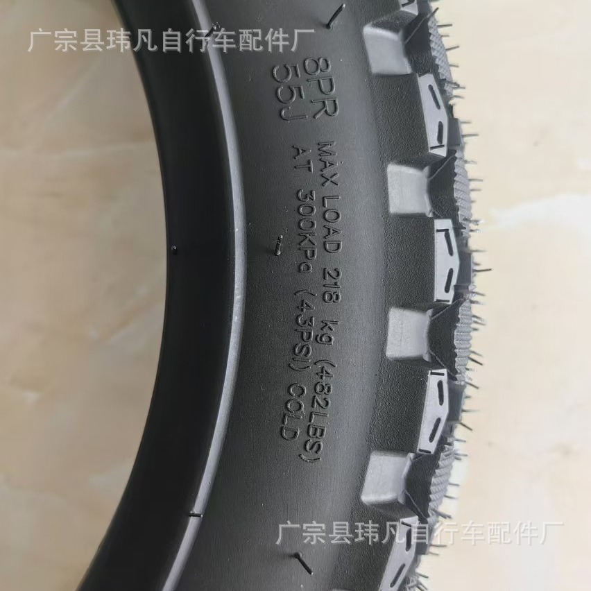 3.00-12 Tubeless Tire Snow Tire 16*3.0 Tubeless Tire Outer Tire 80/100-12 Tire