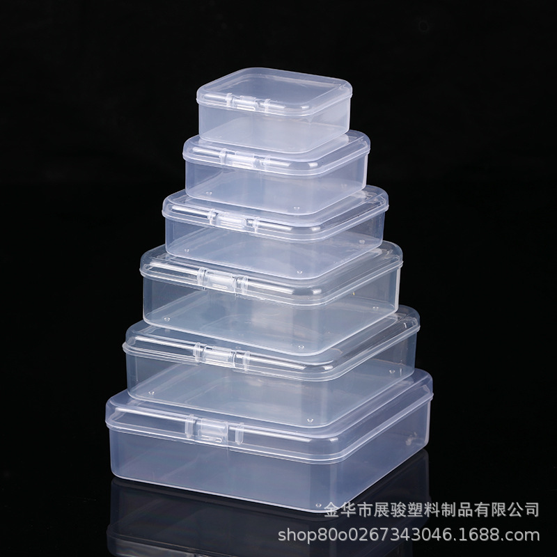 PP high transparent plastic box rectangular square flip conjoined packaging goo card storage box small box wholesale
