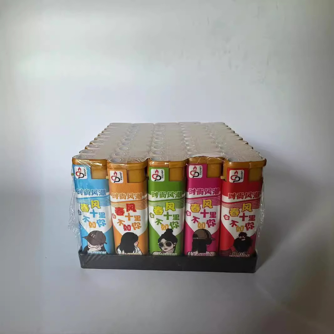 New Hong Kong brand 2026 direct windproof lighter manufacturers sell creative Jinbohong plastic windproof lighter