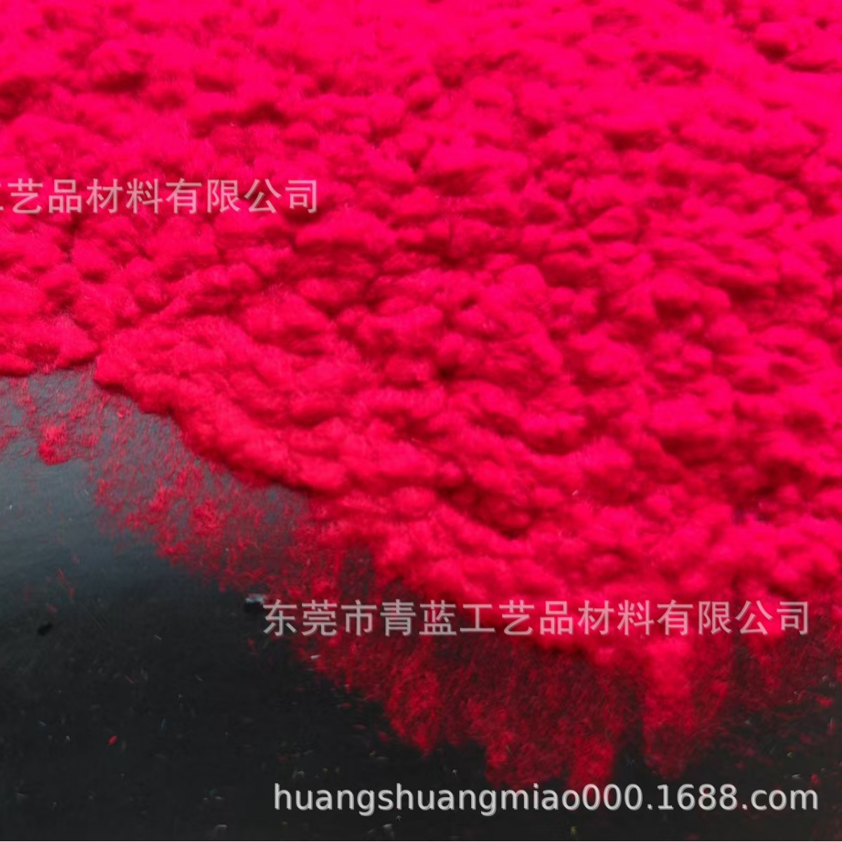 Sylvania Family Various Flocking Velvet Powder Pinch Flocking Powder Nylon Velvet Can Be Produced with Samples