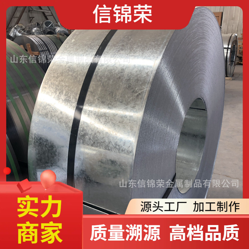 Лист оцинкованный горячего цинкования Ansteel Tiandi Dx51D+Z Hc430 690Trd без цветка и масла с высоким содержанием цинка