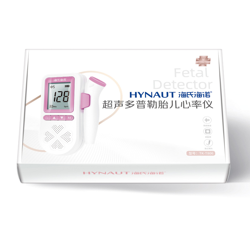 Haishi Hainuo ультразвуковой допплер метр сердцебиения плода, средство для соединения, самопроверка сердцебиения для беременных женщин