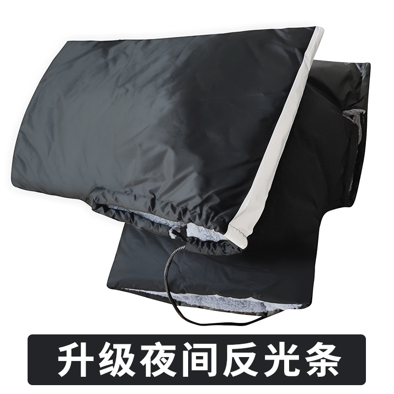 Чехол для руля электрического автомобиля, зимний, теплые кожаные перчатки, утолщенные, водонепроницаемые, ветрозащитные