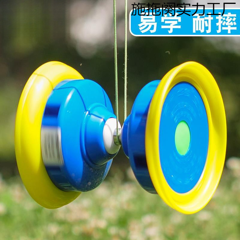 Hualing Kongzhu специализируется на двойных пятиосевых игрушках для начинающих, детей, студентов, взрослых и пожилых с звенящими колоколами