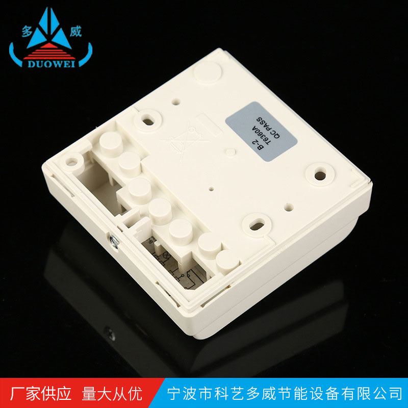 8-Wsk-7B-2 Exposed Air Conditioning Thermostat Mechanical Plumbing Room Electric Heating Intelligent Control