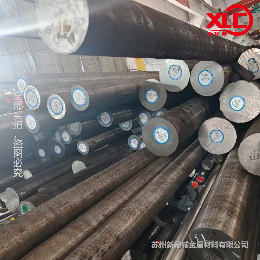 Alloy Steel 40Cr 42Crmo Round Bar Steel Gcr15 65Mn 16Mncr5 T10 Q345B Plate