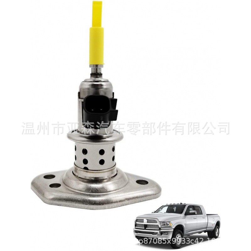 Клапан впрыска дизельного топлива 04627241 AF