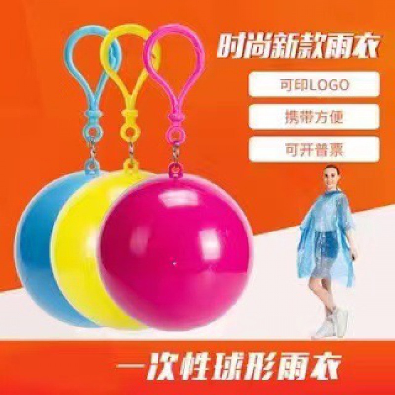 Portable Disposable Raincoat Ball Compressed Spherical Raincoat Outdoor Adult Travel Rafting Hangable Poncho Large Batch