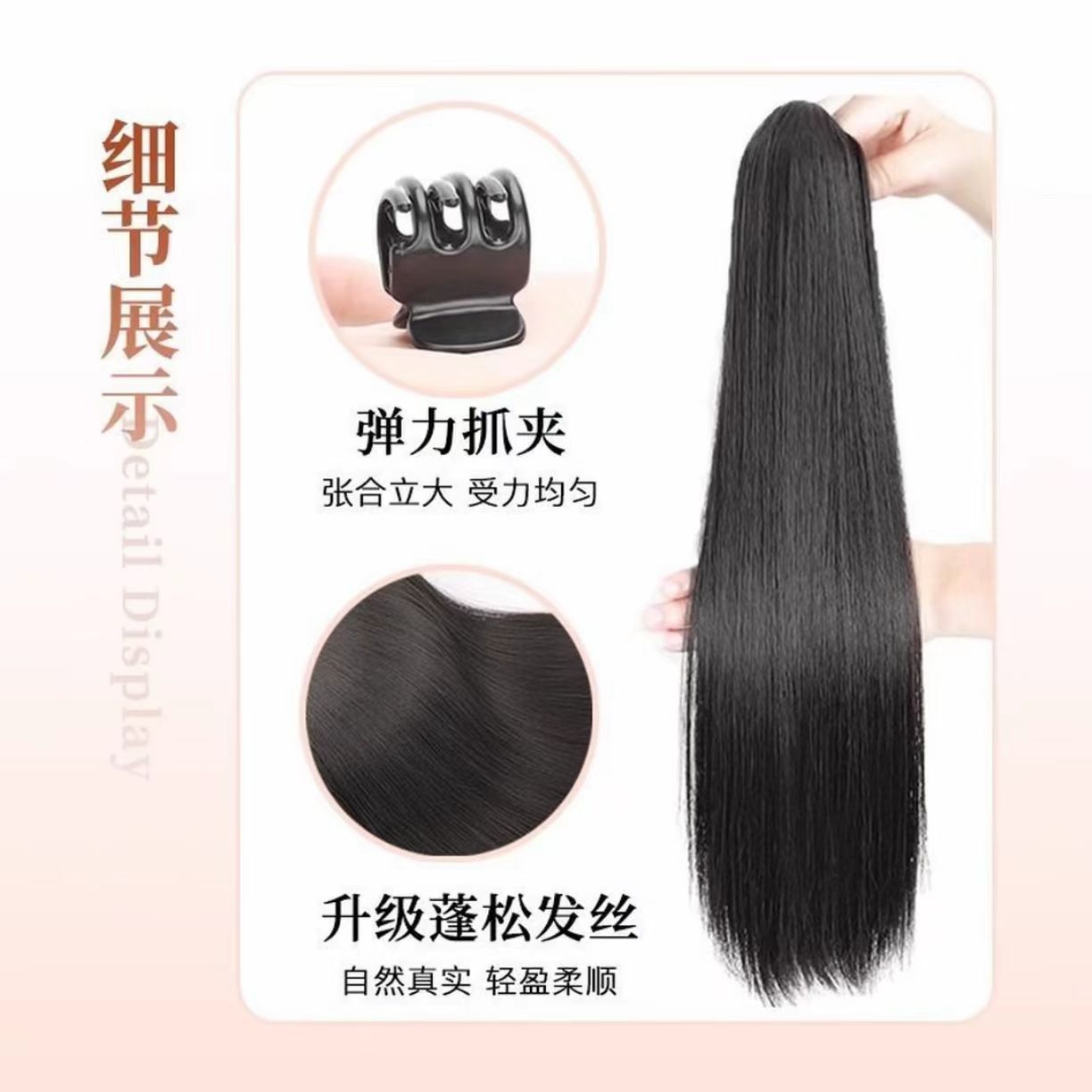 Wig with Claw Clip Style, Realistic Long Straight High Ponytail, Fluffy and Natural, Adds Volume, Lightweight Straight Ponytail