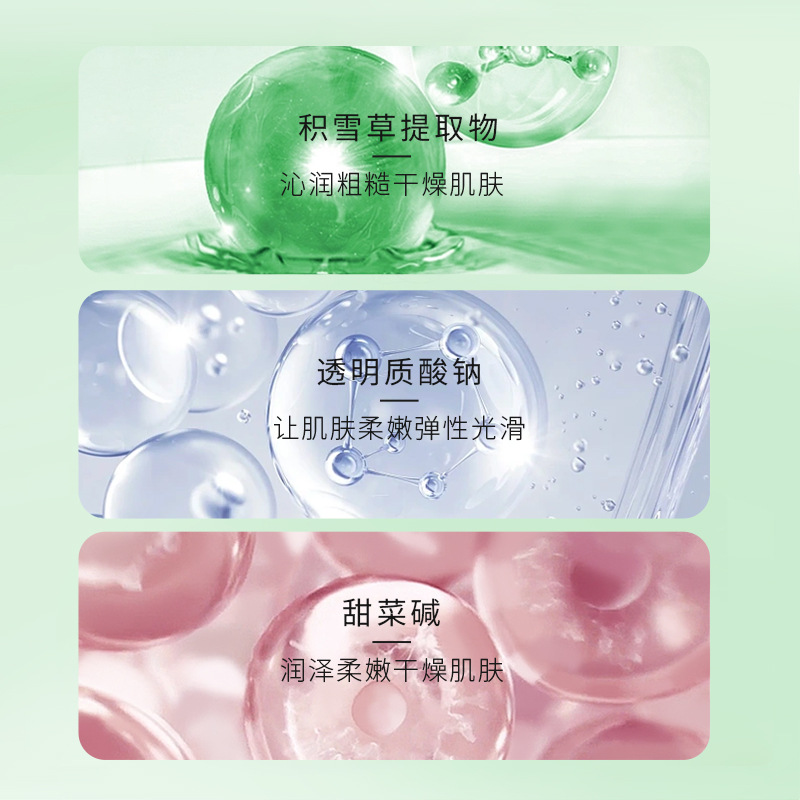 Zhenshi Essence Aloe Vera gel 30g Hydrating and Moisturizing After-sun Repair Refreshing Oil Control Moisturizing gel genuine Wholesale