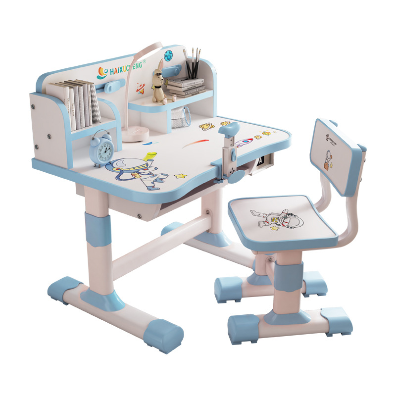 Study desk children's desk home student homework desk and chair suit writing desk bookshelf combination integrated table