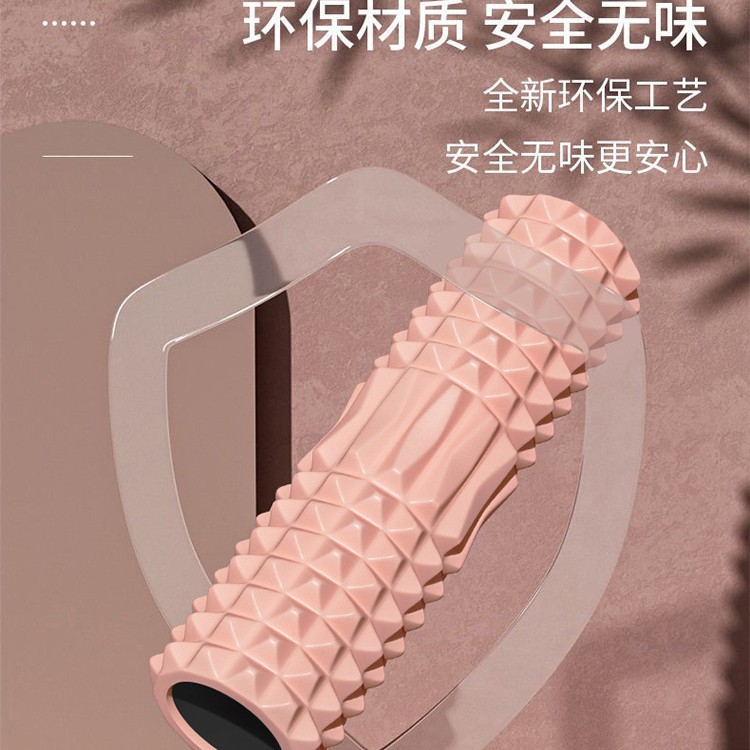 foam shaft roller mace yoga equipment muscle relaxation roller massage shaft foam yoga column