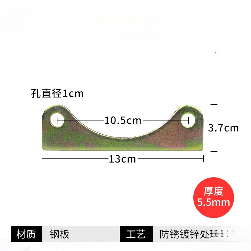 Car Air Conditioning Compressor Adjustment Bracket Engine Generator Air Conditioning Pump Adjustment Arm Pump Ear Bending Frame Accessories