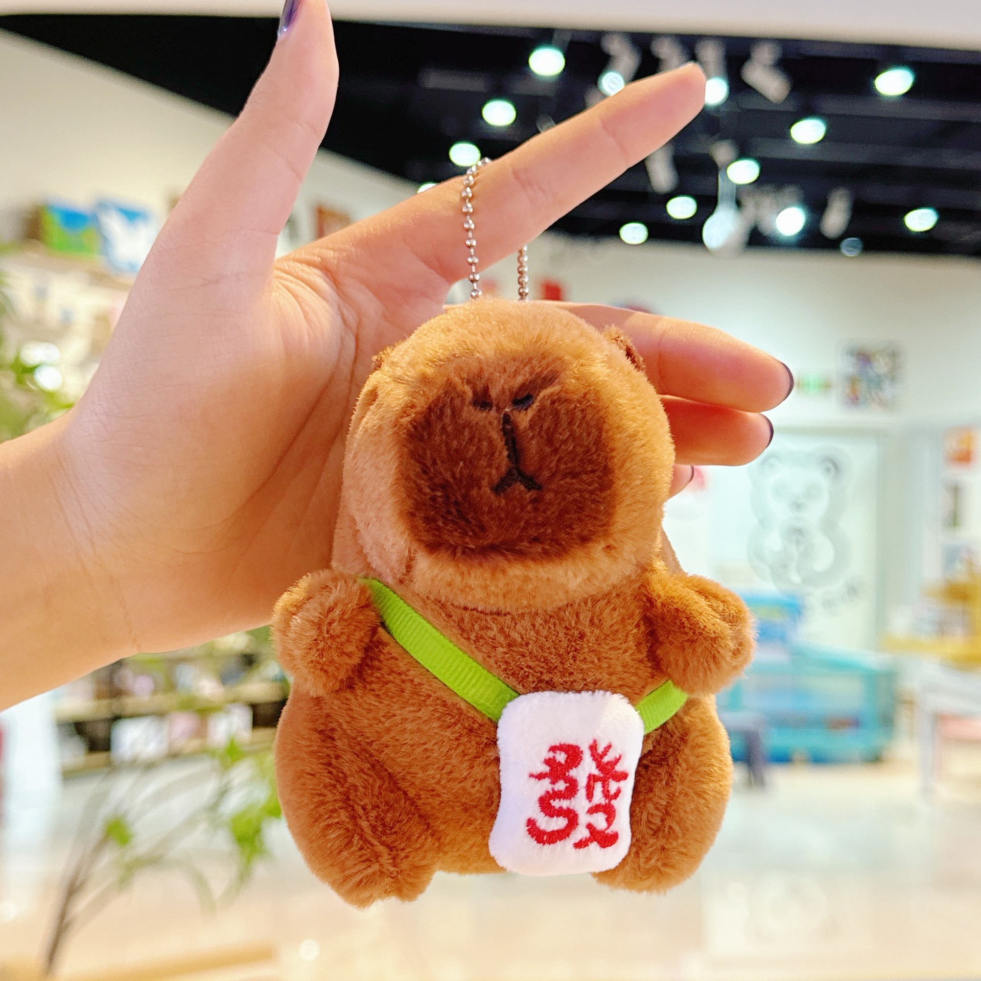 Little Red Book Guinea Pig Doll School Bag Pendant Small Jewelry Plush Capibala Capybara Doll Doll Keychain Batch