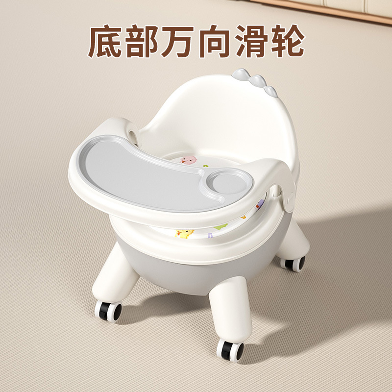 Baby Dining Chair Baby Calling Chair Backrest Learning to Sit Small Stool Low Children's Removable Dining Table Seat