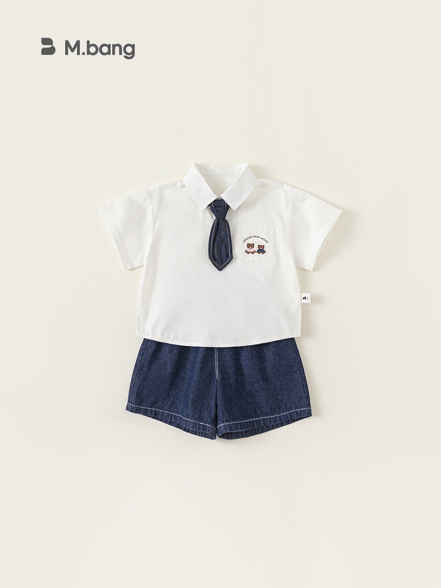 Youbao Kidsren's Clothing Boys' Suits Kidsren's Preppy Style Shirts Jeans Baby Class Uniforms Two-Piece Set Girls' Clothing Garden Uniforms