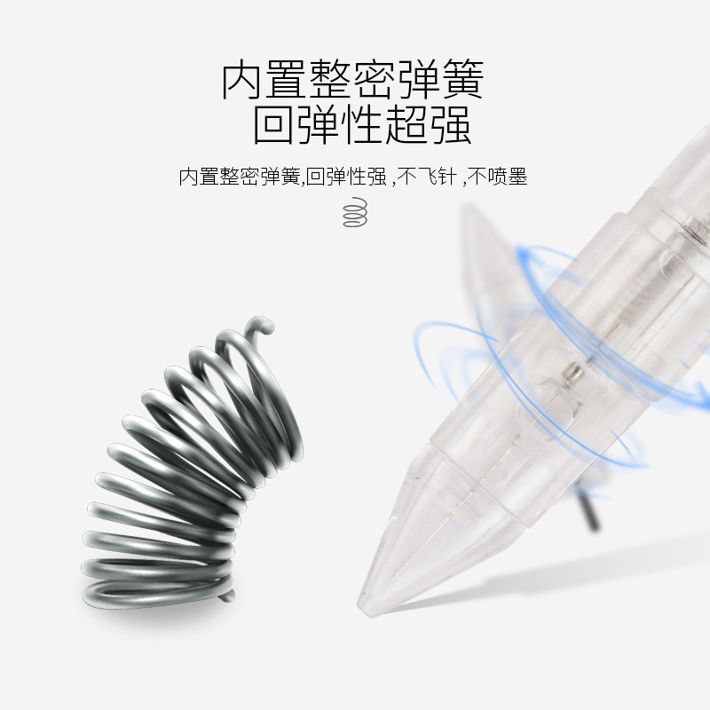 Three-gun machine needle full throw all-in-one machine lip tattoo special needle lip tattoo machine needle integrated needle three swordsman special needle