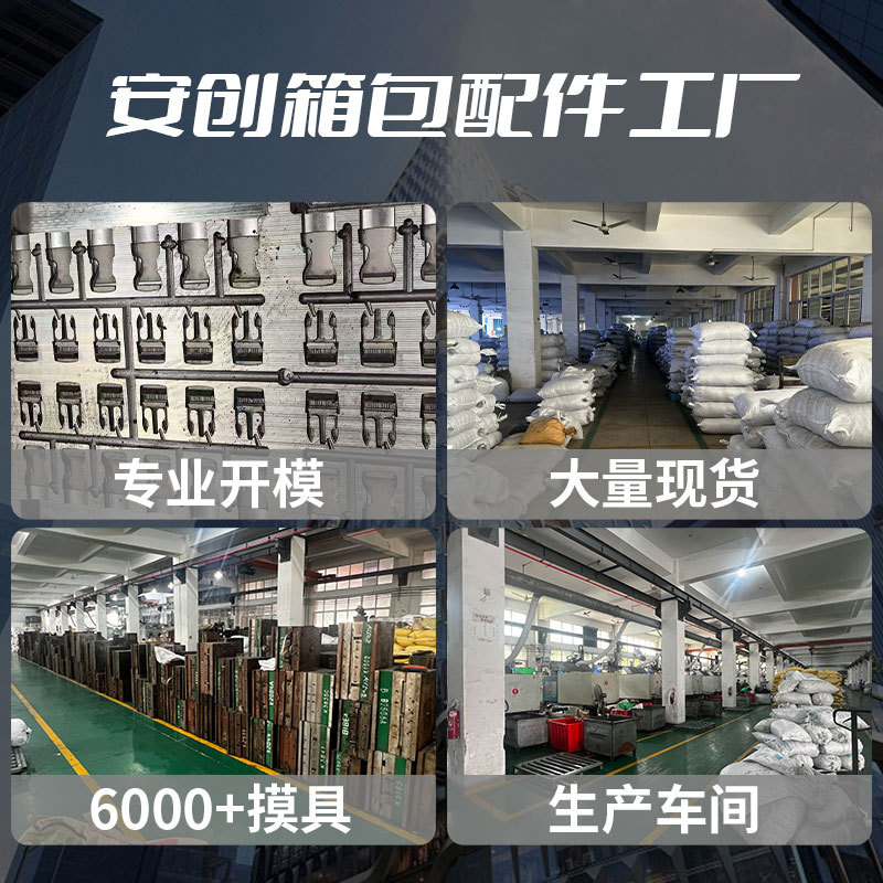 Ready Supply of Plastic Spring Buckle Rope Adjustment Buckle Double Hole Cylindrical Rope Buckle Nylon Pig Nose Buckle Clothing Accessories