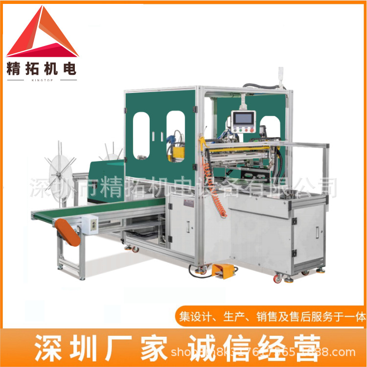 Taiwan Semiconductor Manufacturing Co., Ltd. Suppliers Have Been Working with Semiconductor Production Supporting Equipment Development and Design Teams for a Long Time. New Kailai Team