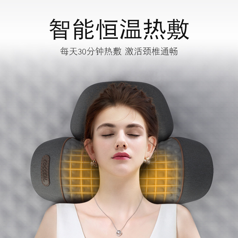 Cervical Spine Pillow Protects the Vertebrae, Special Massage Spine Non-Traction Heating Compress Repair Cylindrical Neck Pillow