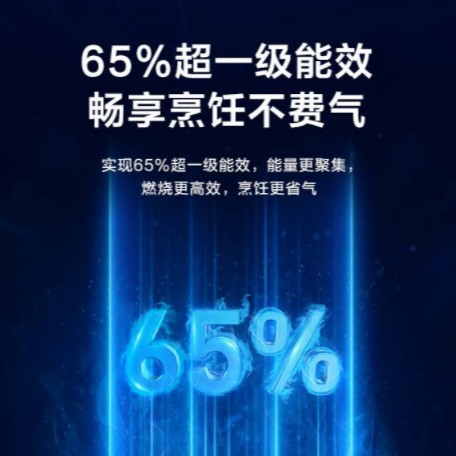 Boss 65X2+9B3K0 Large Suction Range Hood Household Range Hood Gas Stove Set Top Suction Set