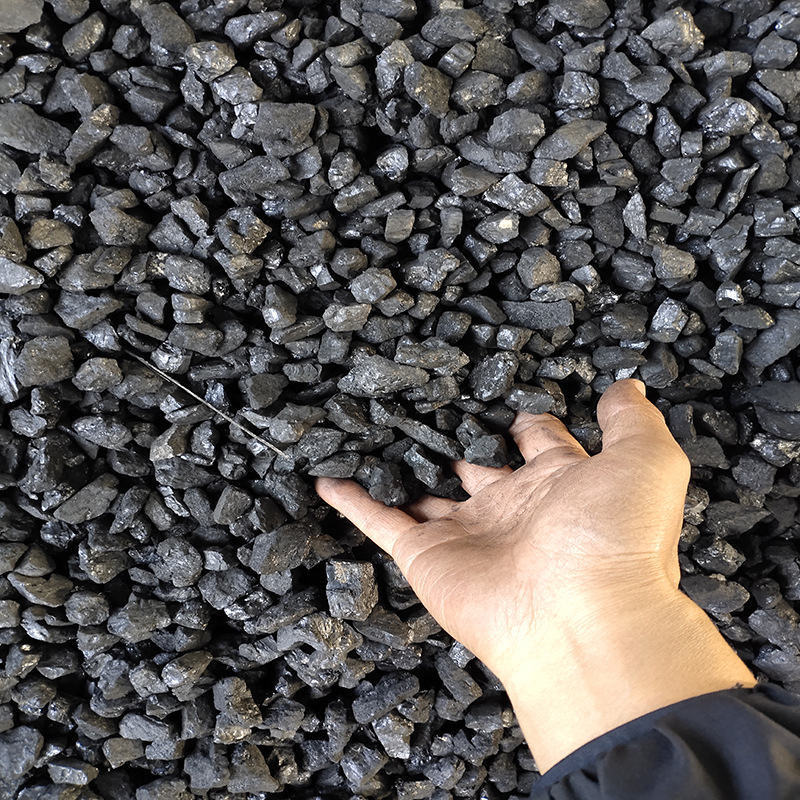 Shenmu Coal, High Calorific Value, High Volatility, Low Sulfur and Low Ash, Yulin Coal, Ordos Coal